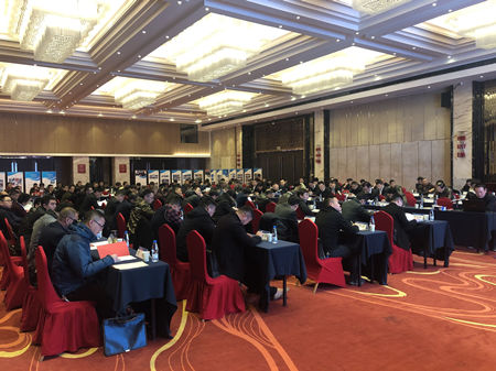 2019011614564525 1xBET¡¤Signup(Öйú¼¯ÍÅ)-¹Ù·½ÍøÕ¾