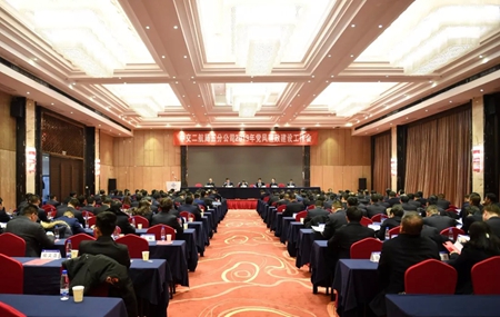 2019020114183654 1xBET·Signup(中国集团)-官方网站