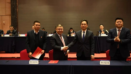 2019020114444543 1xBET¡¤Signup(Öйú¼¯ÍÅ)-¹Ù·½ÍøÕ¾