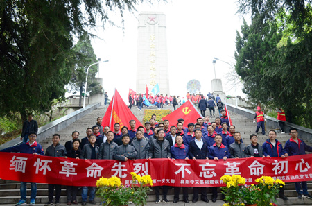 2019040414381486 1xBET·Signup(中国集团)-官方网站