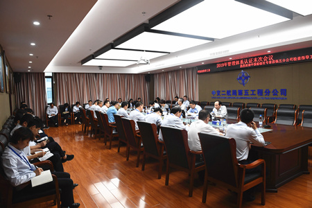 2019051516092313 1xBET¡¤Signup(Öйú¼¯ÍÅ)-¹Ù·½ÍøÕ¾