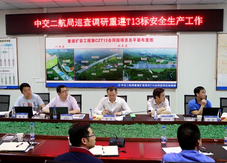 2019051713173150 1xBET·Signup(中国集团)-官方网站