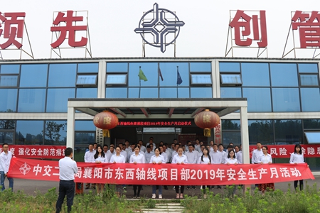 2019061117013127 1xBET¡¤Signup(Öйú¼¯ÍÅ)-¹Ù·½ÍøÕ¾