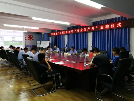 2019061117025653 1xBET¡¤Signup(Öйú¼¯ÍÅ)-¹Ù·½ÍøÕ¾