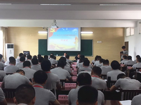 2019062410104750 1xBET¡¤Signup(Öйú¼¯ÍÅ)-¹Ù·½ÍøÕ¾