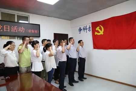 1xBET��Signup(�й�����)-�ٷ���վ