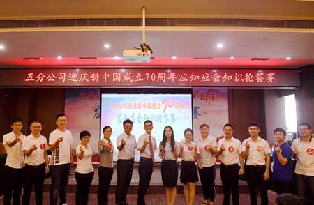 2019071116151822 1xBET¡¤Signup(Öйú¼¯ÍÅ)-¹Ù·½ÍøÕ¾