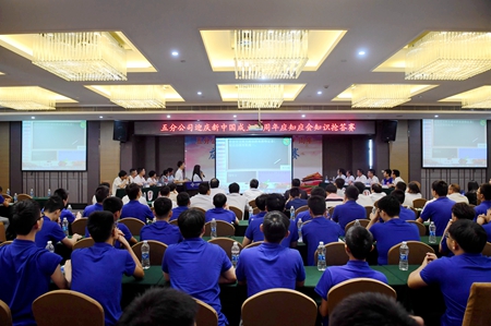 2019071116162386 1xBET¡¤Signup(Öйú¼¯ÍÅ)-¹Ù·½ÍøÕ¾