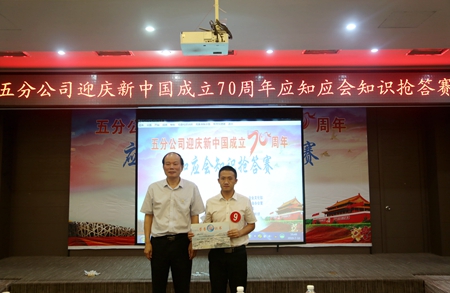 2019071116172858 1xBET¡¤Signup(Öйú¼¯ÍÅ)-¹Ù·½ÍøÕ¾