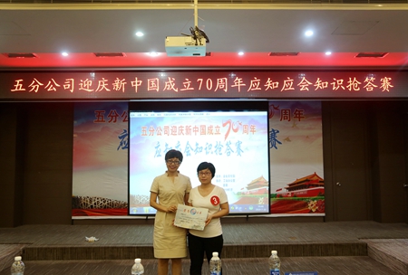 2019071116174376 1xBET¡¤Signup(Öйú¼¯ÍÅ)-¹Ù·½ÍøÕ¾