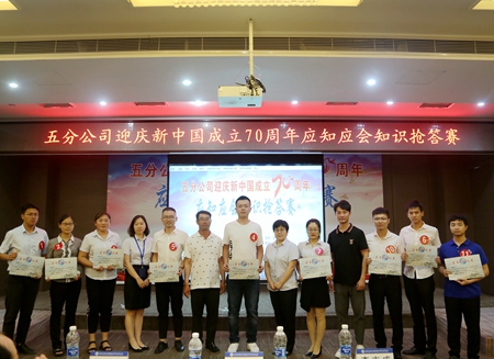 2019071116180888 1xBET¡¤Signup(Öйú¼¯ÍÅ)-¹Ù·½ÍøÕ¾