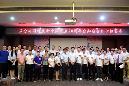 2019071116182397 1xBET¡¤Signup(Öйú¼¯ÍÅ)-¹Ù·½ÍøÕ¾