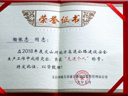 2019071709130844 1xBET¡¤Signup(Öйú¼¯ÍÅ)-¹Ù·½ÍøÕ¾