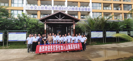 2019072216214014 1xBET·Signup(中国集团)-官方网站