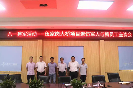 2019080216450045 1xBET¡¤Signup(Öйú¼¯ÍÅ)-¹Ù·½ÍøÕ¾