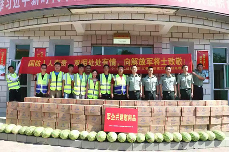 2019080216460798 1xBET¡¤Signup(Öйú¼¯ÍÅ)-¹Ù·½ÍøÕ¾