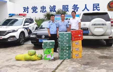 2019080216480946 1xBET¡¤Signup(Öйú¼¯ÍÅ)-¹Ù·½ÍøÕ¾