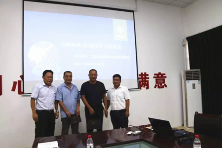 2019080216492024 1xBET¡¤Signup(Öйú¼¯ÍÅ)-¹Ù·½ÍøÕ¾