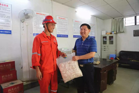 2019080216515193 1xBET¡¤Signup(Öйú¼¯ÍÅ)-¹Ù·½ÍøÕ¾