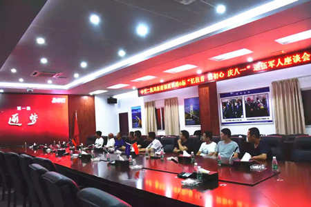 2019080216554030 1xBET¡¤Signup(Öйú¼¯ÍÅ)-¹Ù·½ÍøÕ¾