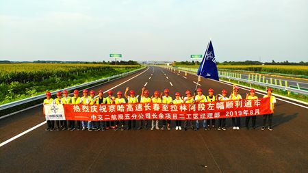 2019080513473493 1xBET·Signup(中国集团)-官方网站