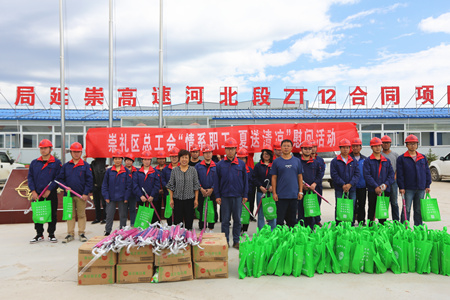 2019081616512239 1xBET·Signup(中国集团)-官方网站