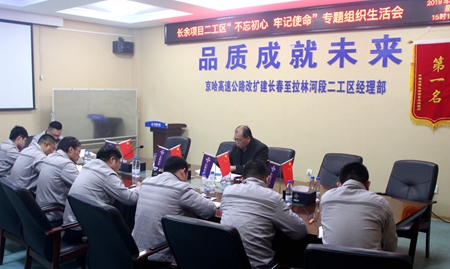 2019121014500952 1xBET¡¤Signup(Öйú¼¯ÍÅ)-¹Ù·½ÍøÕ¾