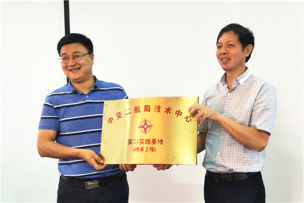 8056277E02 8056277E02