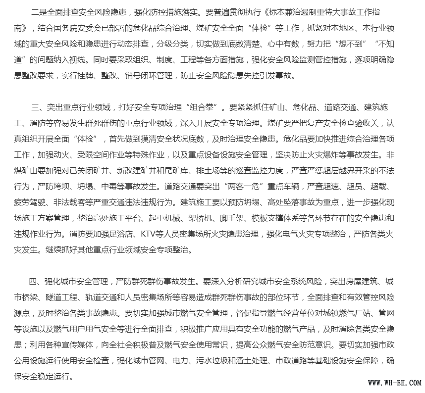 1-1F33011352L54 1xBET¡¤Signup(Öйú¼¯ÍÅ)-¹Ù·½ÍøÕ¾