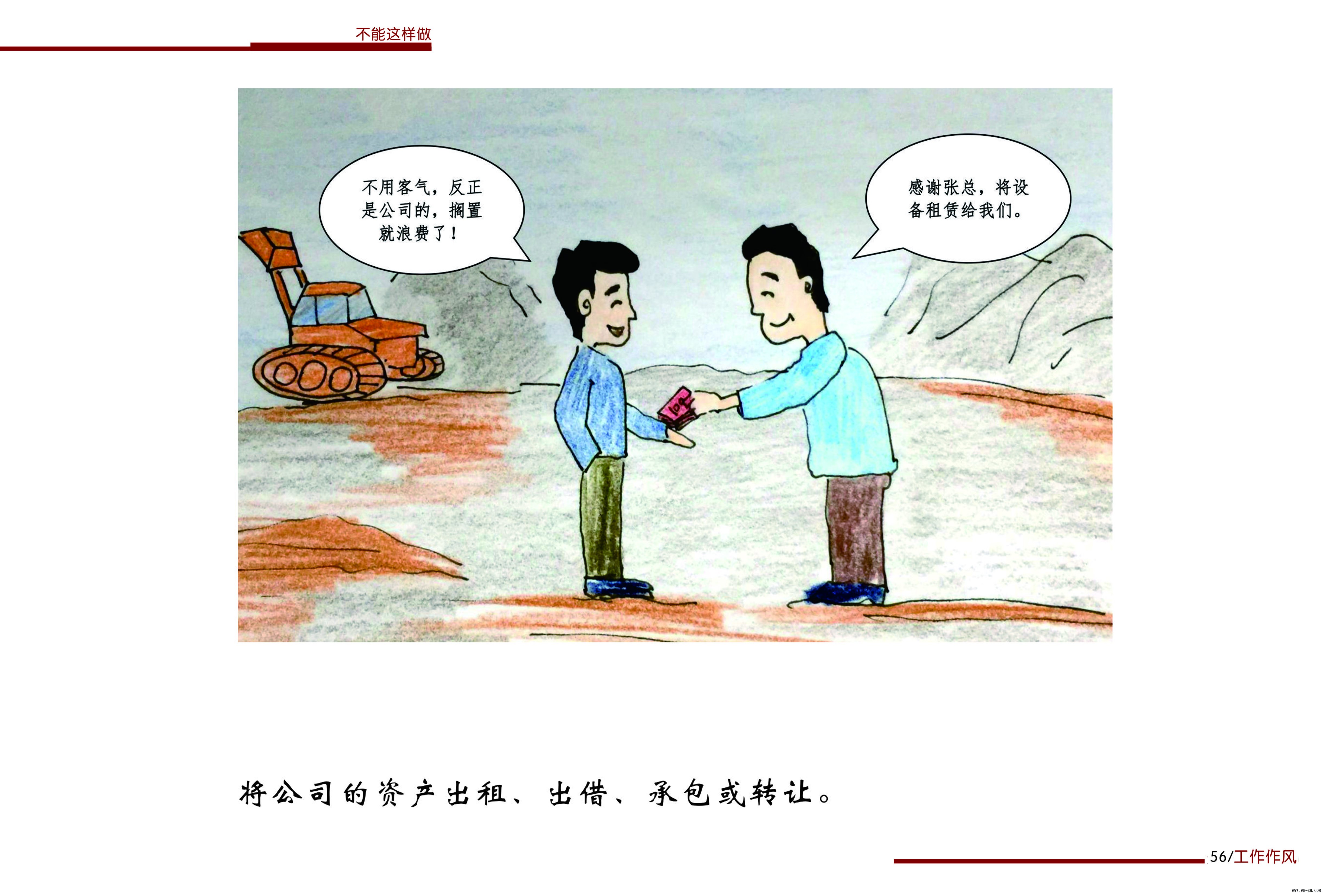 1xBET��Signup(�й�����)-�ٷ���վ