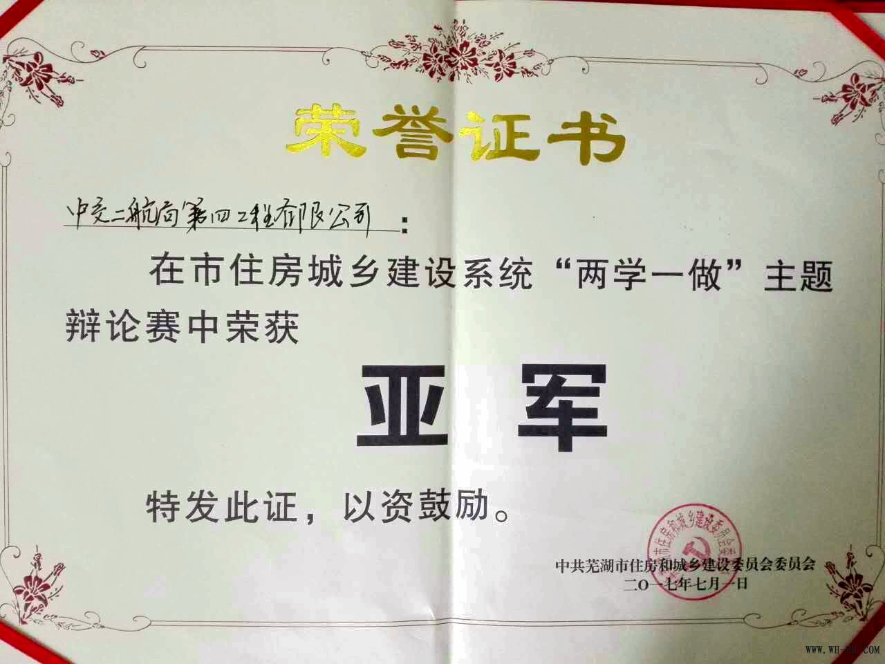 1xBET��Signup(�й�����)-�ٷ���վ