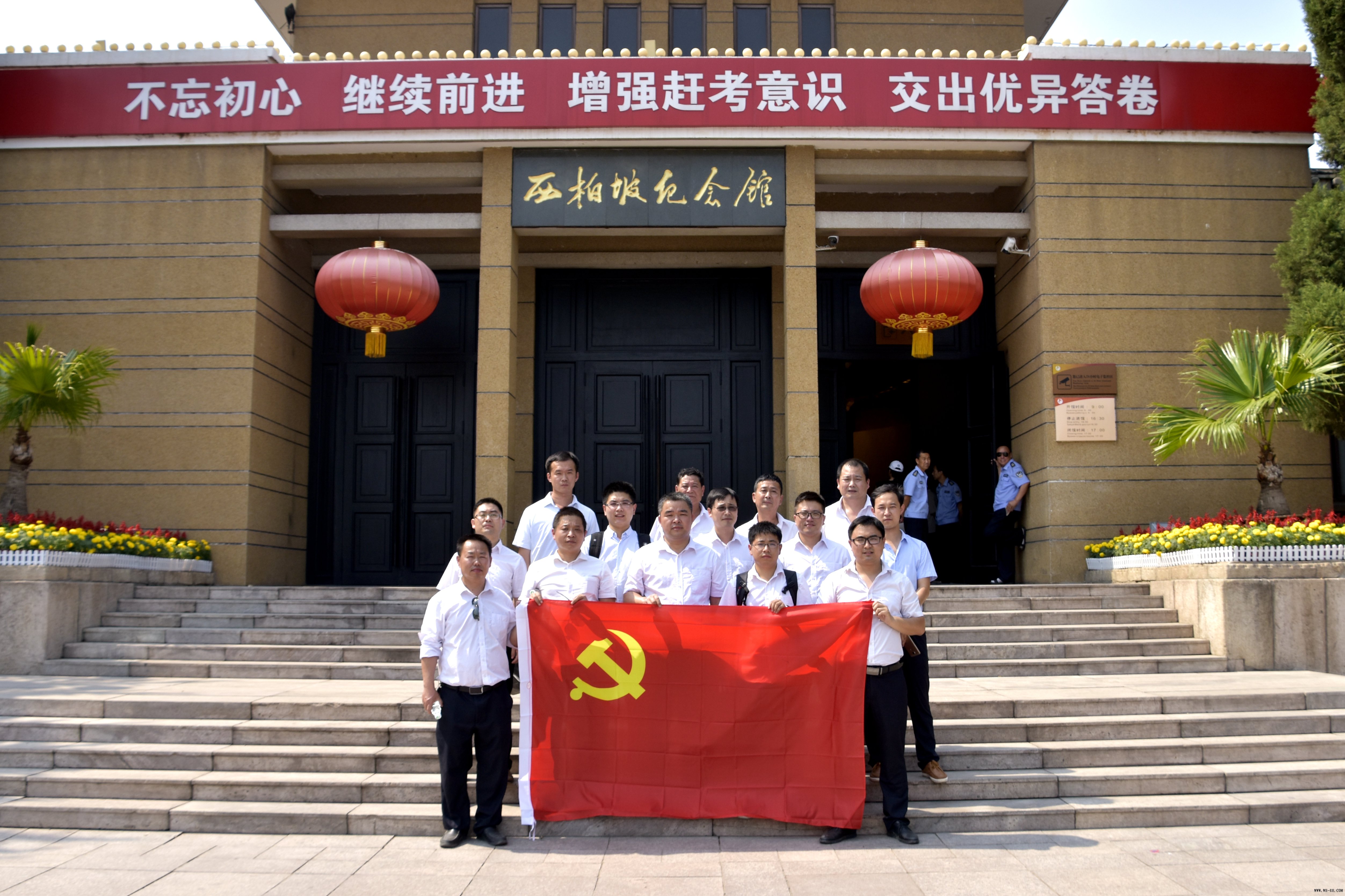 1xBET��Signup(�й�����)-�ٷ���վ