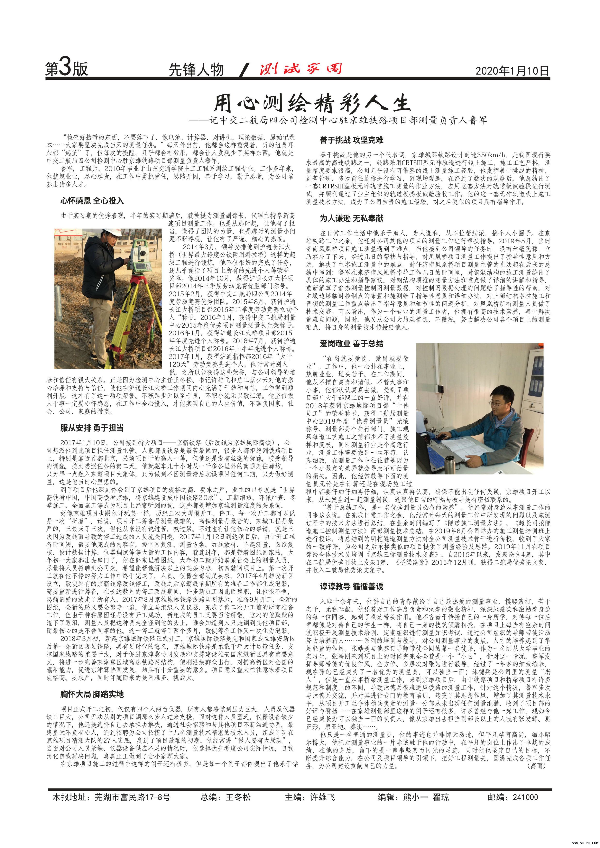 1xBET��Signup(�й�����)-�ٷ���վ