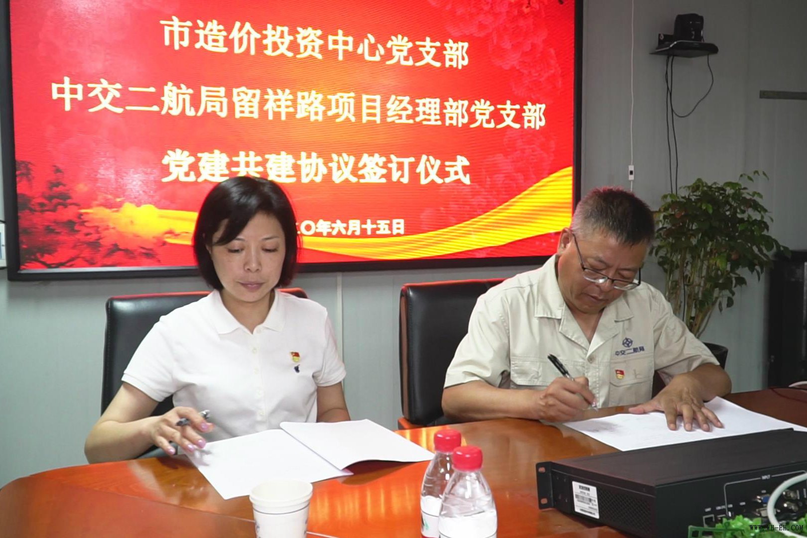 1-20062Q3402EA 1xBET·Signup(中国集团)-官方网站