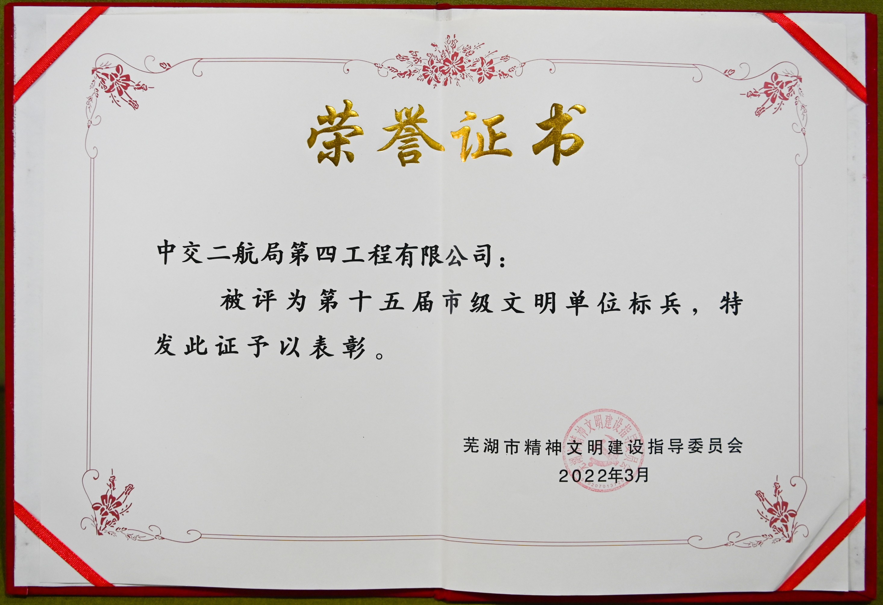 1-220914160Z22U 1xBET·Signup(中国集团)-官方网站