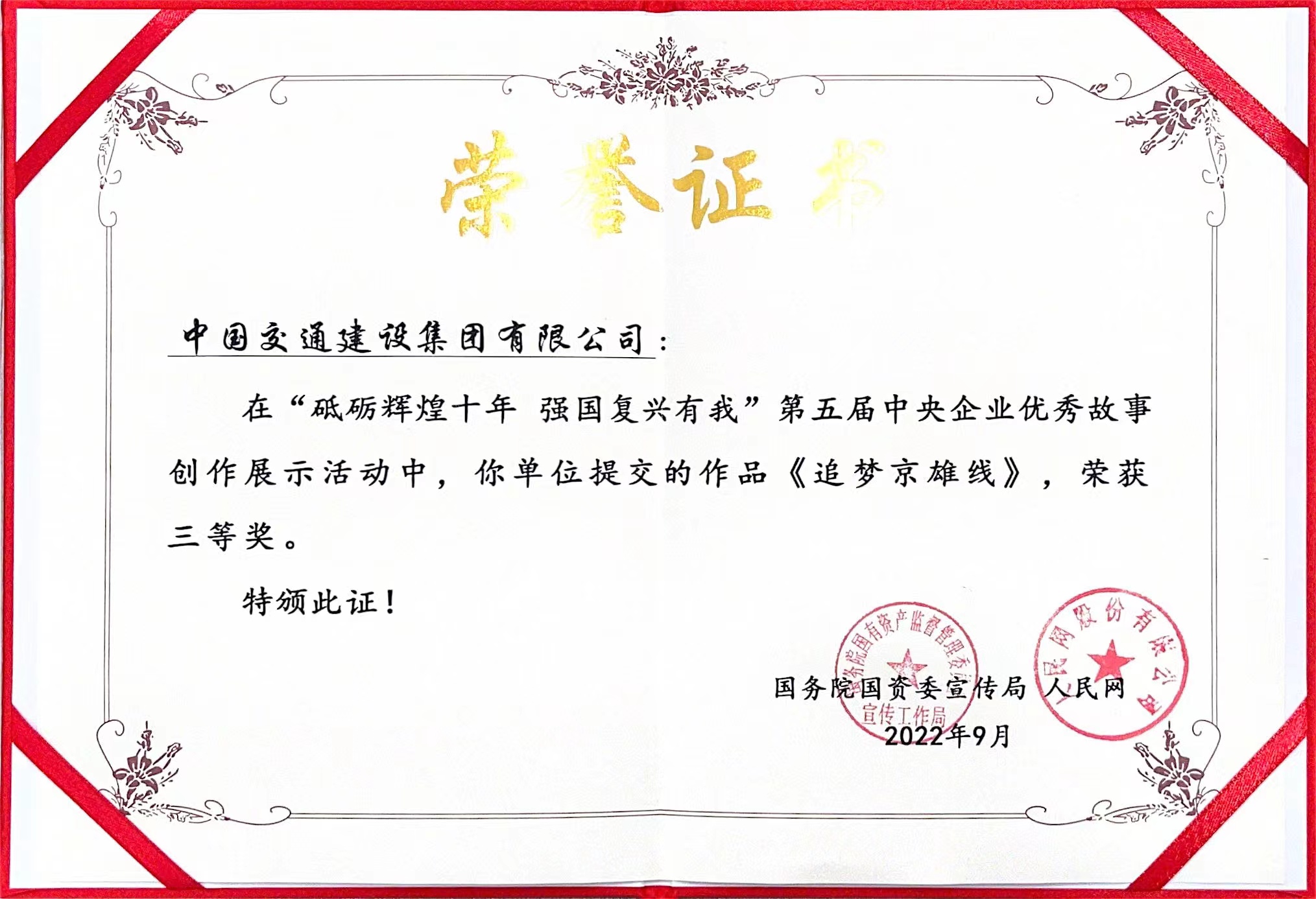 1-221116103A9405 1xBET·Signup(中国集团)-官方网站