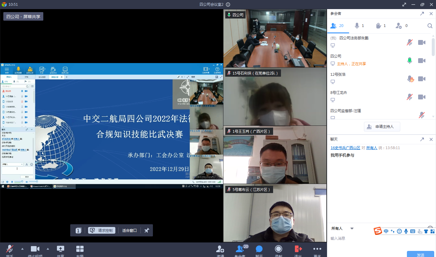 1-230103091220M3 1xBET¡¤Signup(Öйú¼¯ÍÅ)-¹Ù·½ÍøÕ¾