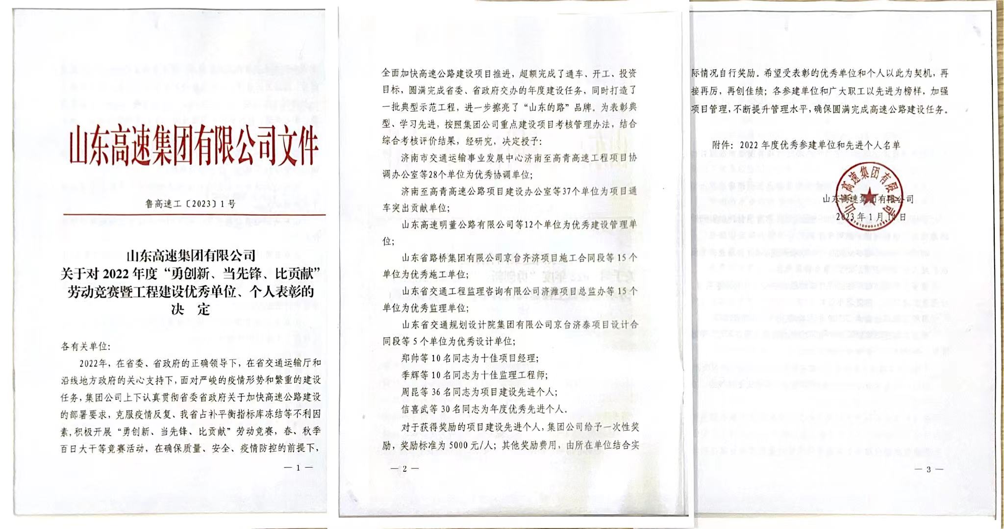 1-230206133530392 1xBET·Signup(中国集团)-官方网站