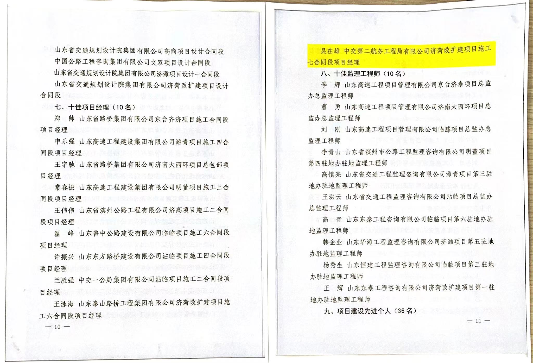 1-23020613353b57 1xBET·Signup(中国集团)-官方网站