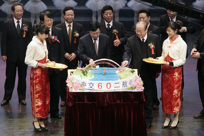 14L62123132Q0-21149 1xBET¡¤Signup(Öйú¼¯ÍÅ)-¹Ù·½ÍøÕ¾