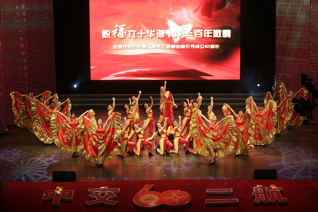 14L6212316250-44110 1xBET¡¤Signup(Öйú¼¯ÍÅ)-¹Ù·½ÍøÕ¾