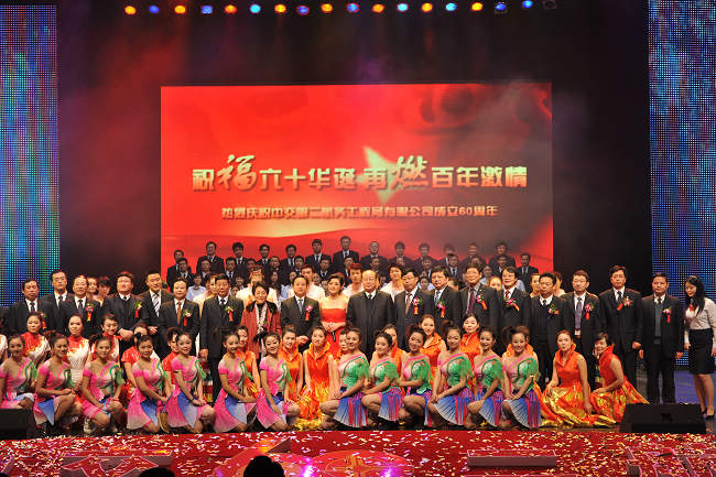 14L6212331GZ-JN2 1xBET¡¤Signup(Öйú¼¯ÍÅ)-¹Ù·½ÍøÕ¾