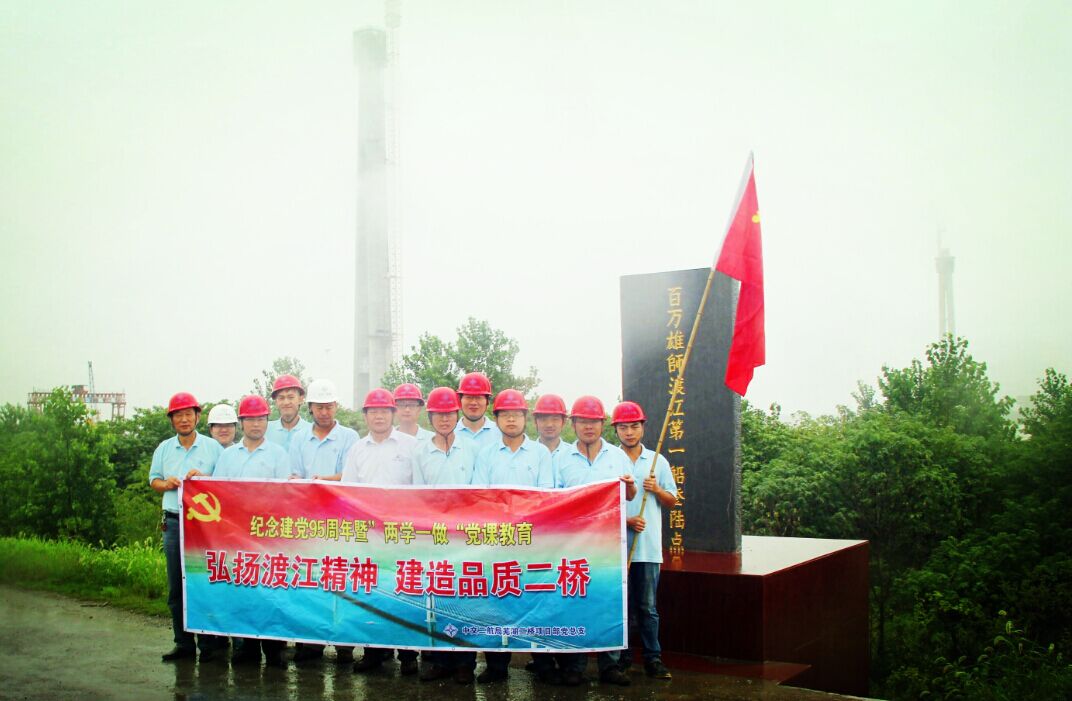 14L62219D1250-3G41 1xBET·Signup(中国集团)-官方网站