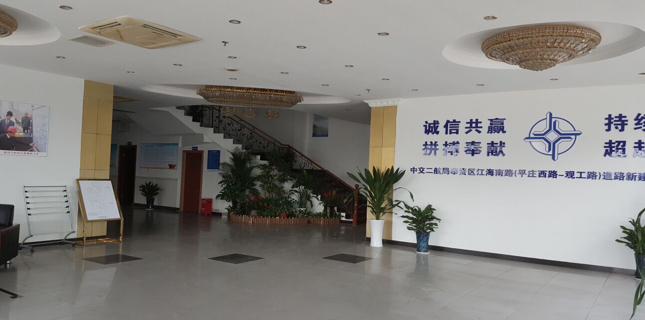 14L6221b40620-61B6 1xBET·Signup(中国集团)-官方网站