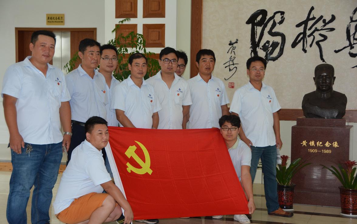 1xBET��Signup(�й�����)-�ٷ���վ