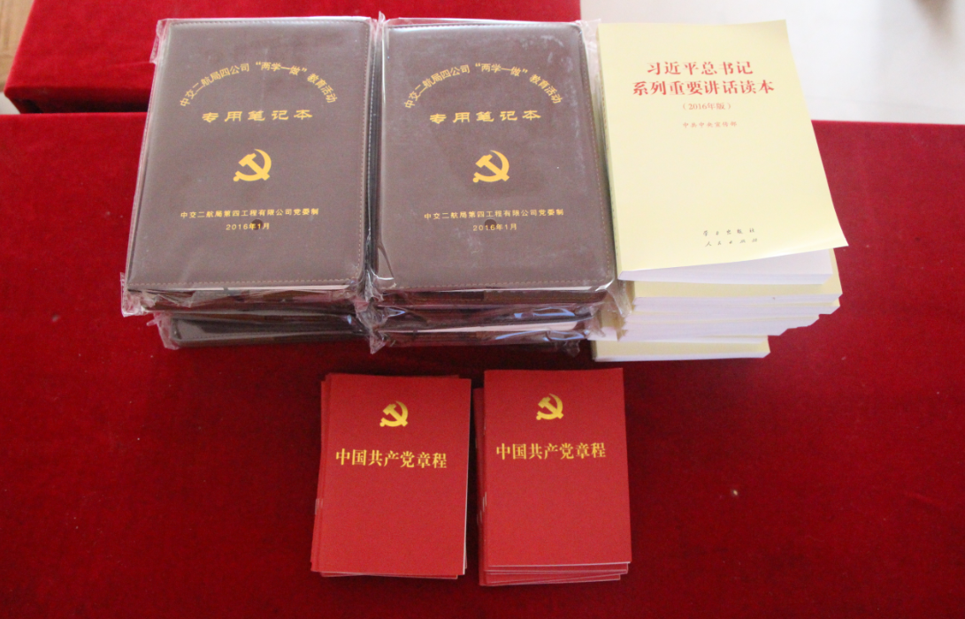 14L62231Q0940-23447 1xBET·Signup(中国集团)-官方网站